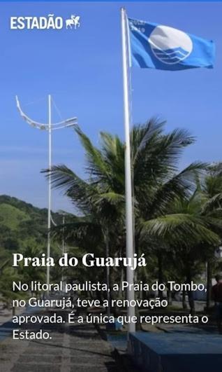 San Remo Apartamento Praia Do Tombo 과루자 외부 사진